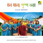 Dhana Dhanya Pushpe Bhora