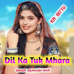 Dil Ka Tuk Mhara-IwAMaAxke1U