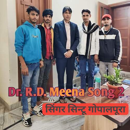Dr. R.D. Meena Song 2