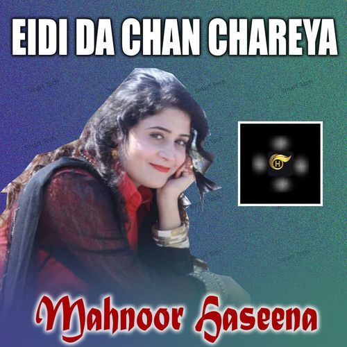 Eidi Da Chan Chareya