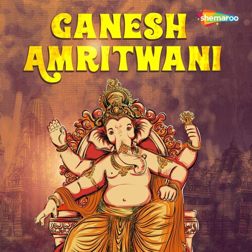 Ganesh Amritwani