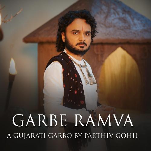 Garbe Ramva: A Gujarati Garbo By Parthiv Gohil