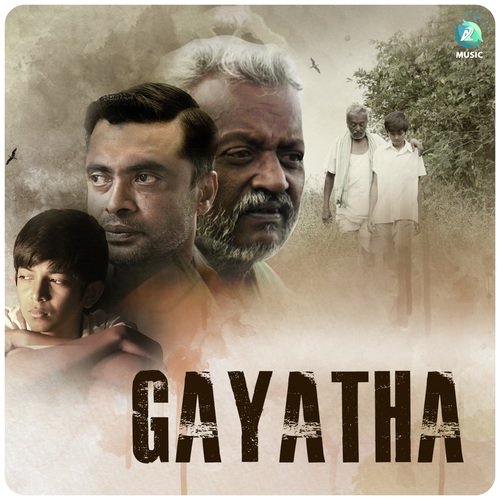 Gayatha (From "Gayatha")