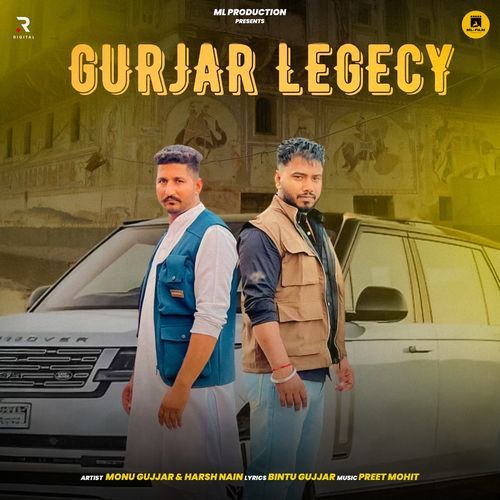 Gurjar Legecy