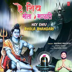 Hey Shiv Bhola Bhandari-OhAlZwVbZHw