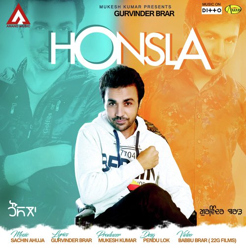 Honsla_poster_image