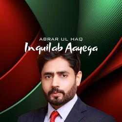 Inquilab Aayega-QRsuQx19eX4