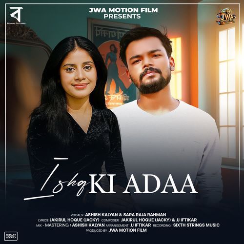 Ishq Ki Adaa