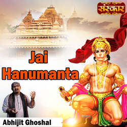 Jai Hanumanta-AV4PARdddWc