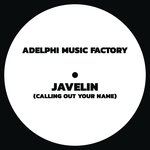 Adelphi Music Factory