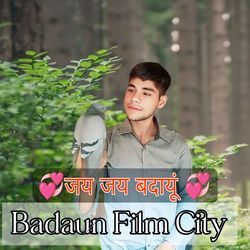 Jay Jay Badaun-Bx1ZXBNmWWw