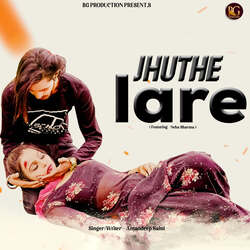 Jhuthe Lare-AwsHYBl4RGk