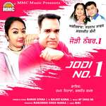 Jodi No 1