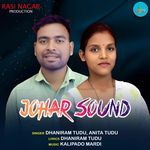 Johar Sound