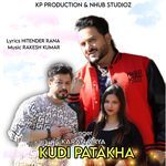 KUDI PATAKHA