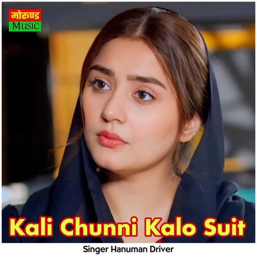 Kali Chunni Kalo Suit