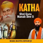 Katha Shri Guru Nanak Dev Ji