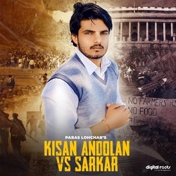 Kisan Andolan vs Sarkar-HxIgHBsJZ34