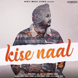 Kise Naal-NRwhf0BDfEs