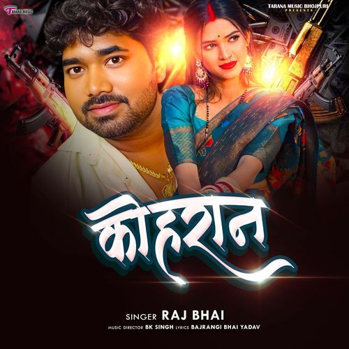 Kohraan