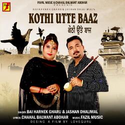 Kothi Utte Baaz-GyMgdAYFBmU