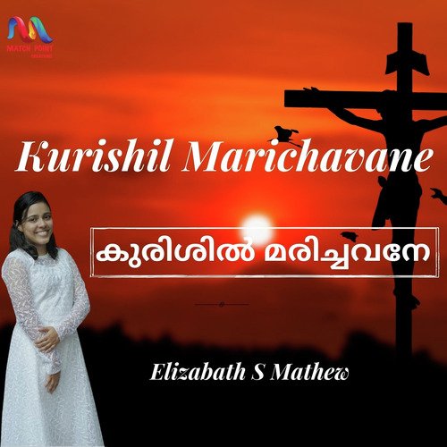 Kurishil Marichavane - Single