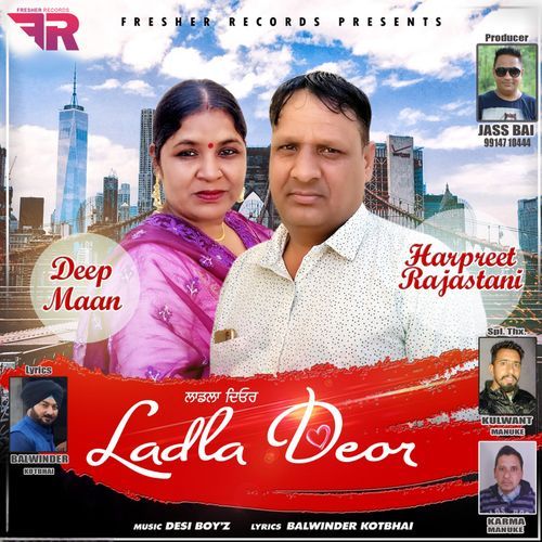 Ladla Deor