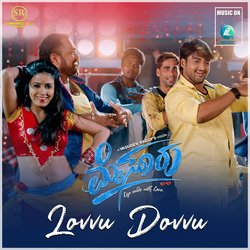 Lavvu Davvu (From &quot;Mysuru&quot;)-EgEPZSB9cmY