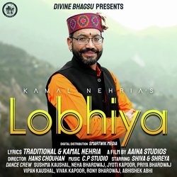 Lobhiya-NSNZSzcBfQc