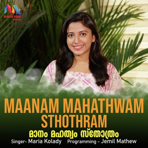 Maanam Mahathwam Sthothram