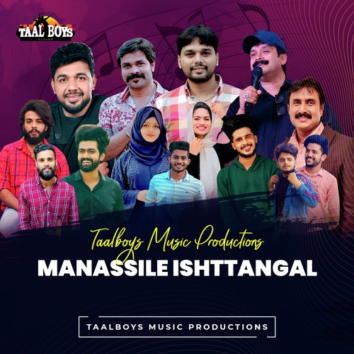 Manassile Ishttangal