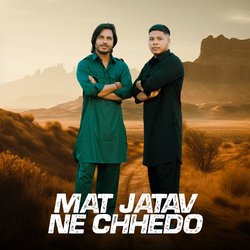 Mat Jatav Ne Chhedo-PxIKXUNTDko