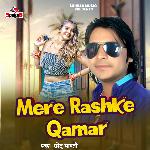 Mere Rashke Qamar