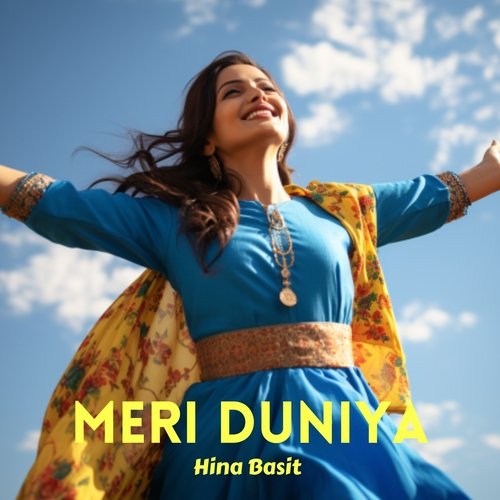 Meri Duniya
