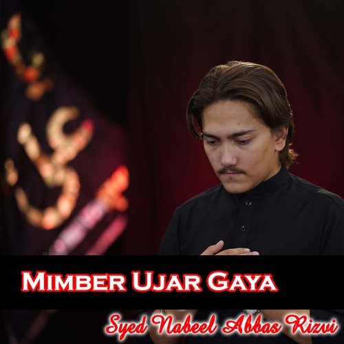 Mimber Ujar Gaya