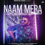 Naam Mera