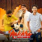 Nakhra Meri Rani Ka (Feat. Shrikant Kasana, Kannu) artwork