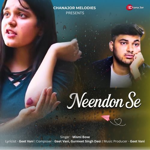 Neendon Se