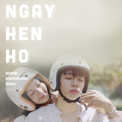 Ngày Hẹn Hò_poster_image