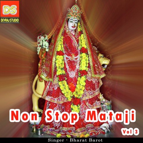 Non Stop Mataji Vol. 3
