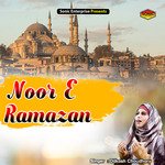 Noor E Ramazan (Islamic)