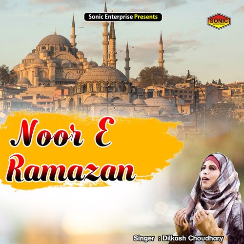 Noor E Ramazan (Islamic)