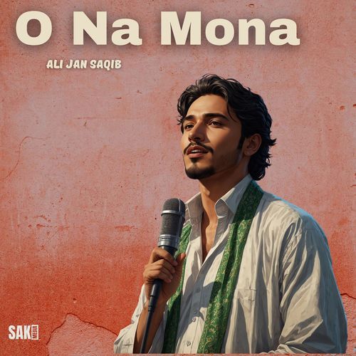 O Na Mona