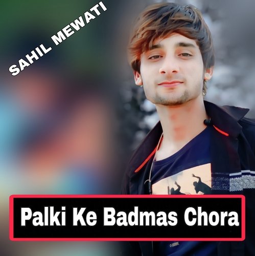 Palki ke badmas chara