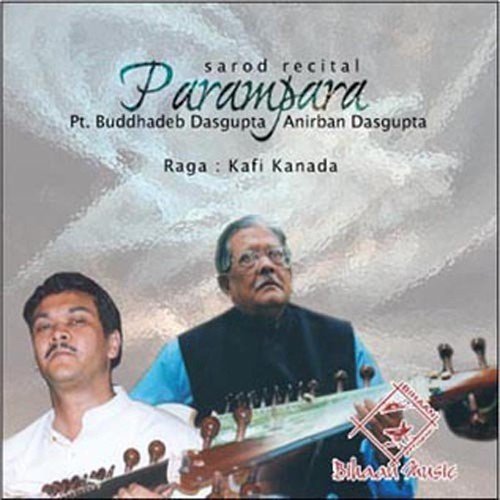 Parampara