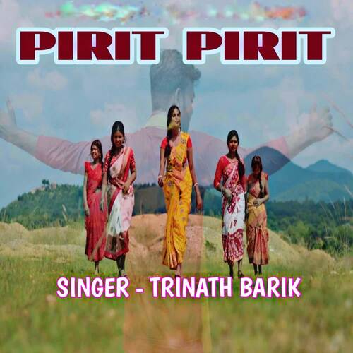 Pirit Pirit