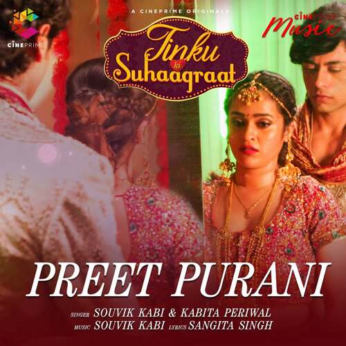 Preet Purani