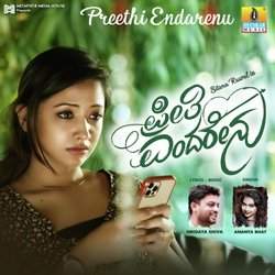 Preethi Endarenu-NjodAh98e10