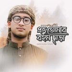 Provu Tumar Raham Chara