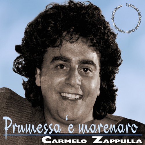 Prumessa 'e marenaro